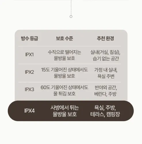 image download (59).webp