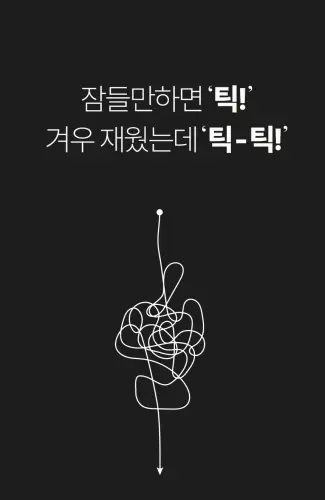 image download (53).webp