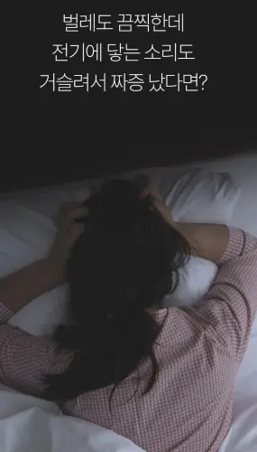 image download (54).webp