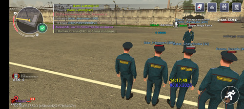 Screenshot 2026 03 08 15 17 52 161 com.br.top.jpg