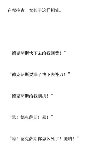 Screenshot 20260309 134037.jpg