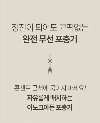 image download (60).webp