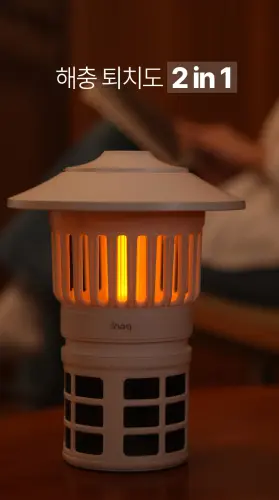 image download (65).webp