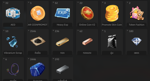 สกรีนช็อต 2026 03 09 133334.png