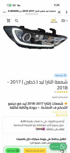 4DC78FF5 709C 4C02 84BD 9FB722A8DB82.jpg