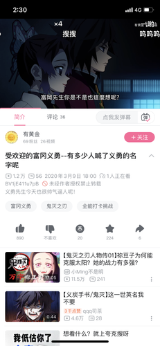 B8438A38 0335 416C AC5A 5B32B0230CD4.png