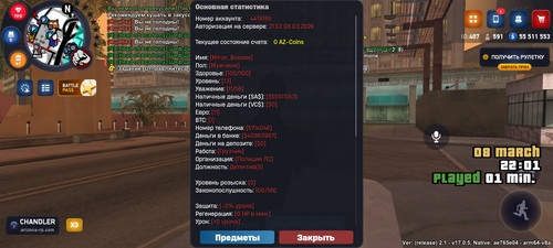 10337.jpg