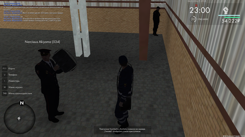 MTA San Andreas 08.03.2026 23 29 23