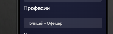 Discord FAURpFAGsE.png