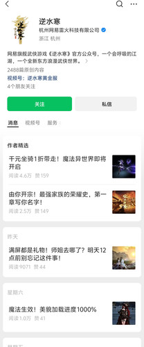 Screenshot 2026 0309 101648.jpg
