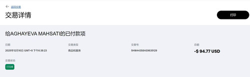 mmexport1773021154725.jpg
