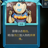 ad3d3fa4e89927857fbfe426491ba71b.png