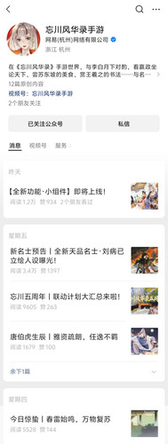 Screenshot 2026 0309 101809.jpg