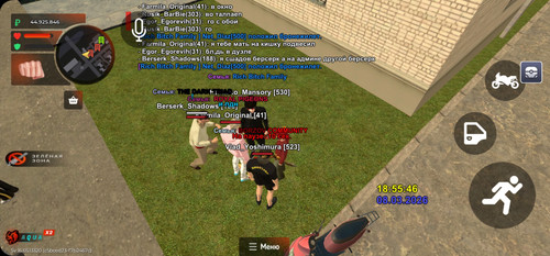 Screenshot 20260308 205555 BLACK RUSSIA.jpg