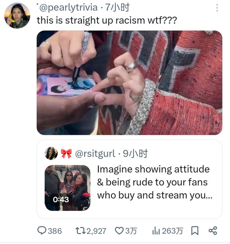 Screenshot 2026 03 09 10 38 37 83 0b2fce7a16bf2b728d6ffa28c8d60efb.jpg