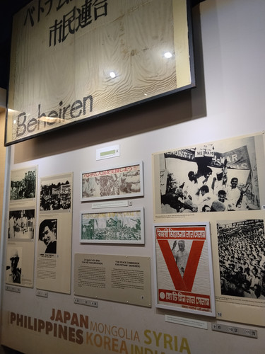 IMG 20251018 164653.jpg