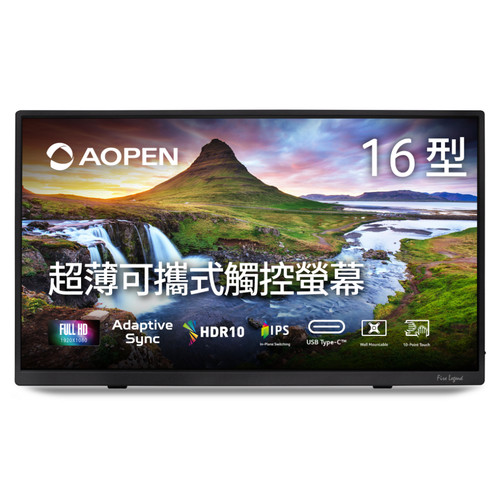 1017螢幕圖片v14 16PM1QT.jpg