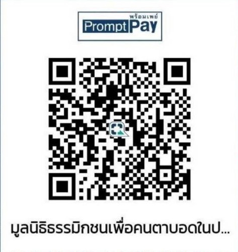 640283404 1398365572332366 355971672415864609 n (1).jpg