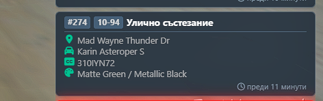 Discord ZKZW14xLFg.png