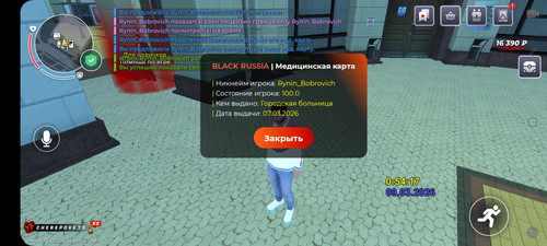 1000039828.jpg