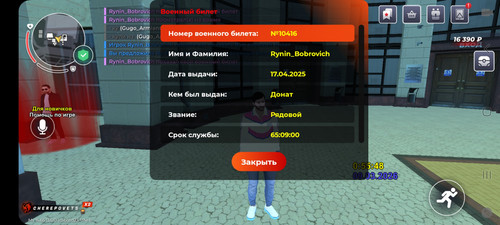 1000039829.jpg