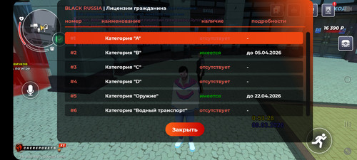 1000039827.jpg