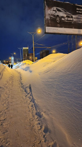 photo 2026 03 04 21 24 13.jpg