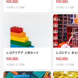 screenshot sp latest.png