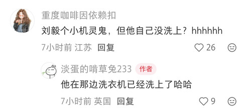 Screenshot 20260309 153945.jpg