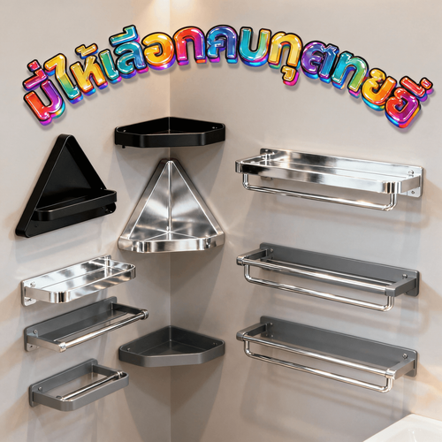 main image 8.png