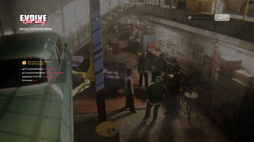 Grand Theft Auto San Andreas Screenshot 2026.03.08 18.50.20.08.png