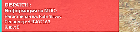 Discord jidWVBKxR4.png