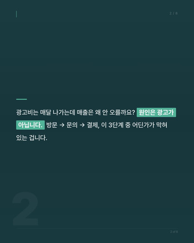 slide 02.jpg