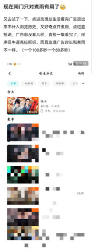 Screenshot 20260309 082318.jpg