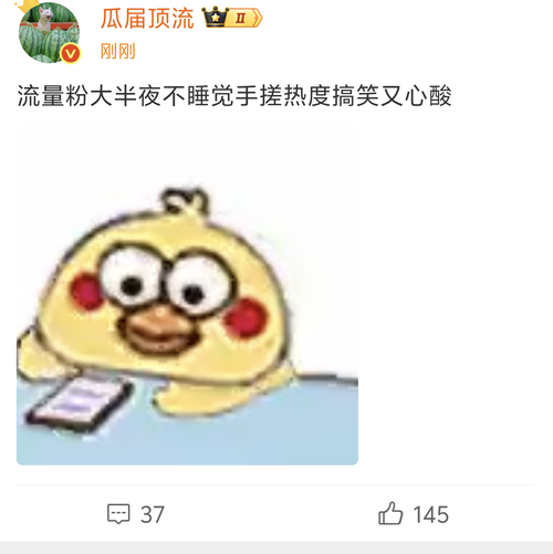 1000134234.png