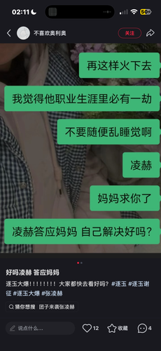 IMG 0557.png