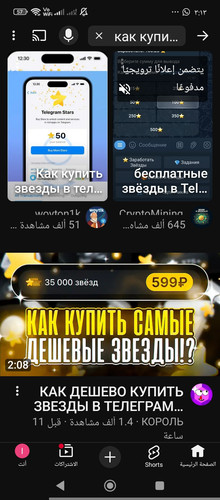 1000203714.jpg