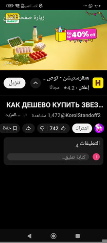 1000203715.jpg
