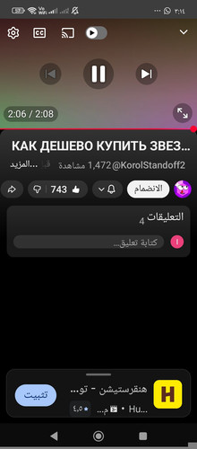 1000203716.jpg