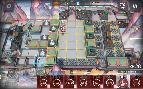 Screenshot 20260309 010216.png