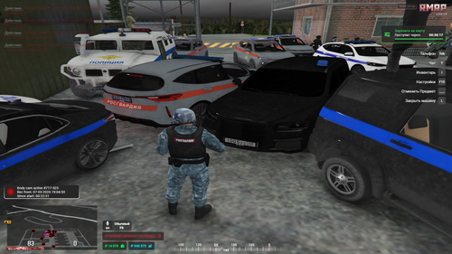 Снимок экрана 2026 03 07 192729.png