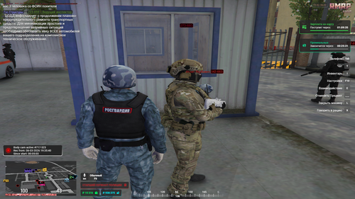 Снимок экрана 2026 03 06 194048.png