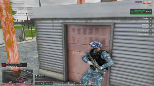 Снимок экрана 2026 03 08 145906.png