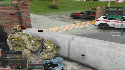 Снимок экрана 2026 03 07 152822.png