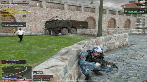 Снимок экрана 2026 03 08 153435.png