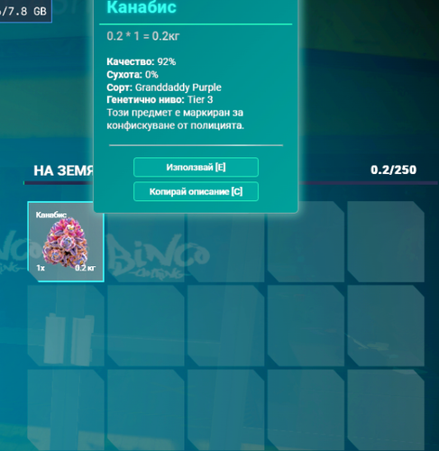 NVIDIA Overlay Uqd8ZUNN85.png