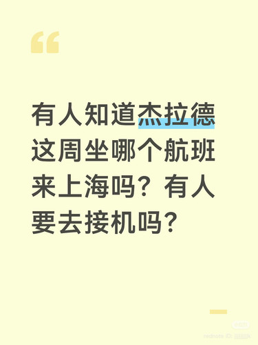 71B43B14 C52B 40F3 B5AE B2776A8DEF73.jpg