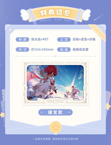 O1CN01dOp1801fEbQPcG4IL !!3249253975 (1).jpg