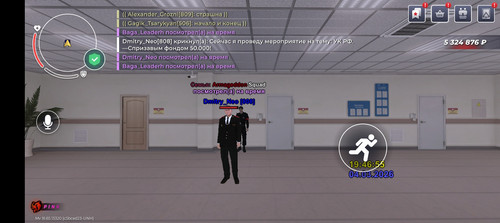 Screenshot 20260305 014655.jpg
