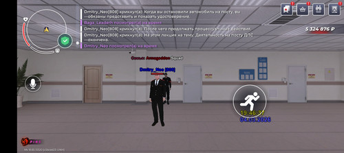 Screenshot 20260305 014638.jpg